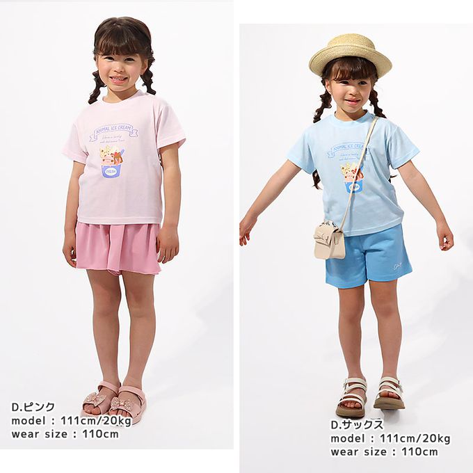 日本 ZOOLAND - 接觸冷感 透氣印花短袖上衣-冰淇淋-水藍