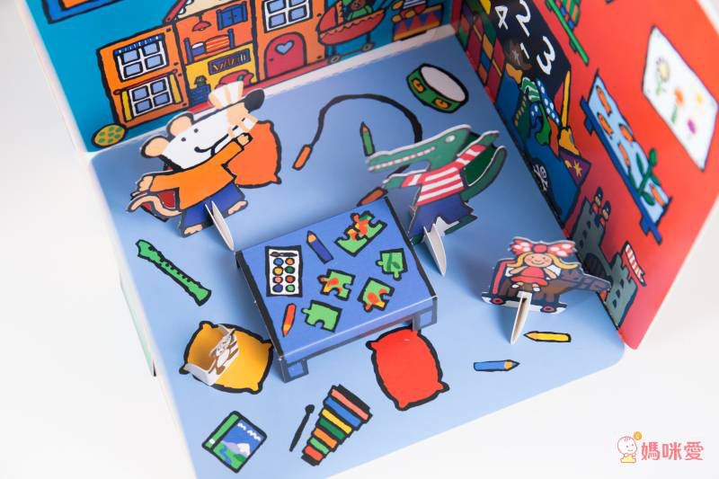 限時6折起！Maisy小鼠波波立體遊戲屋