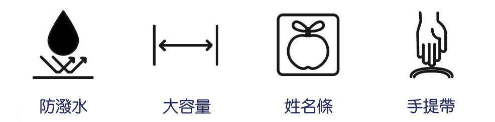 韓國 Coney Island - 寬底防水拉鍊收納袋-大(可放餐盤)-七彩恐龍 (30X21X7cm)