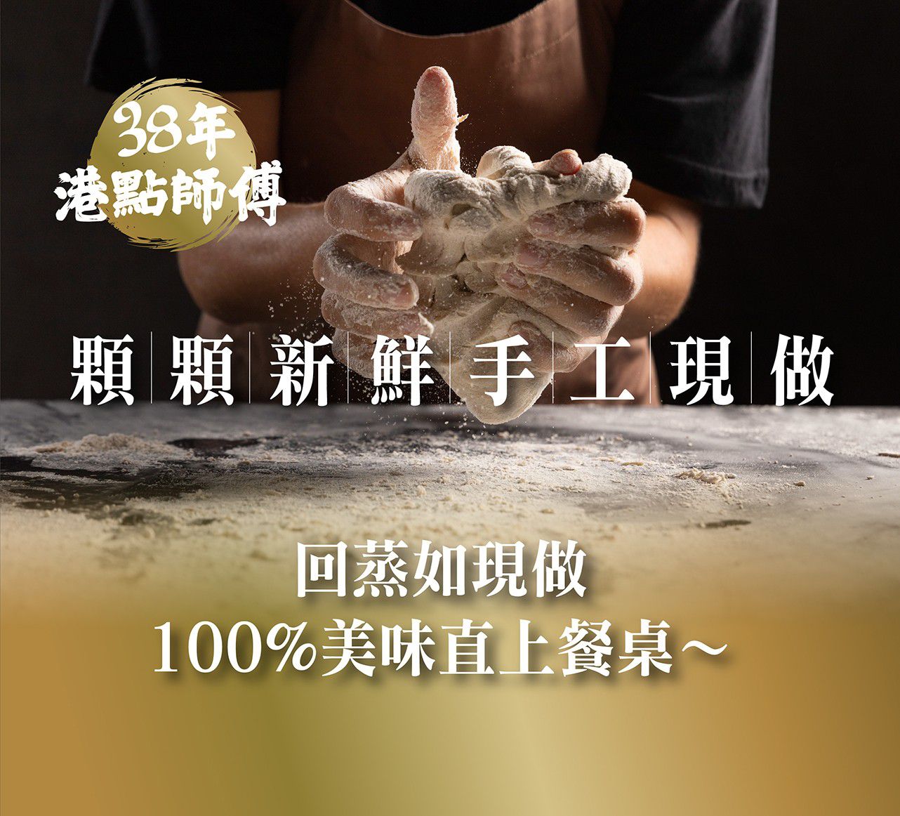 包子媽 - 糯米鮮蝦珍珠丸-8入-30±5 克