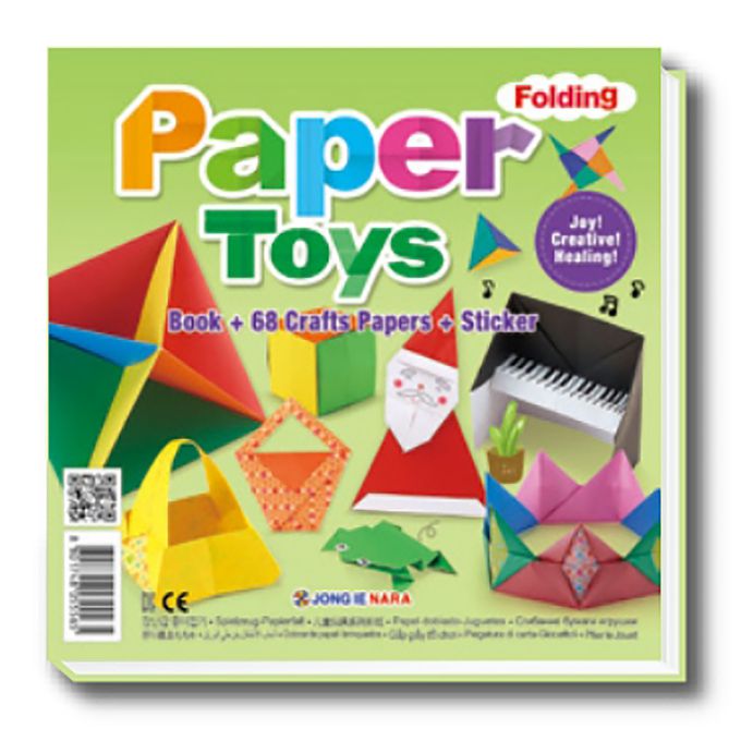 韓國色紙大帝國 - 經典圖案(68張盒裝/附摺紙圖鑑及貼紙)