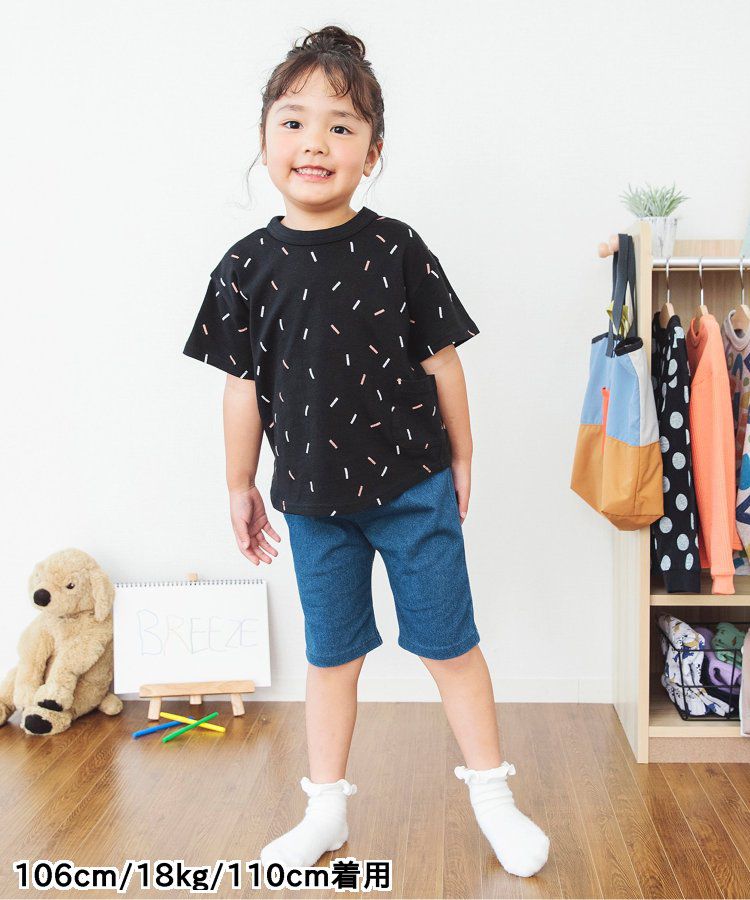 日本 BREEZE - 熱銷！百搭休閒印花短褲-乳牛紋-黑白