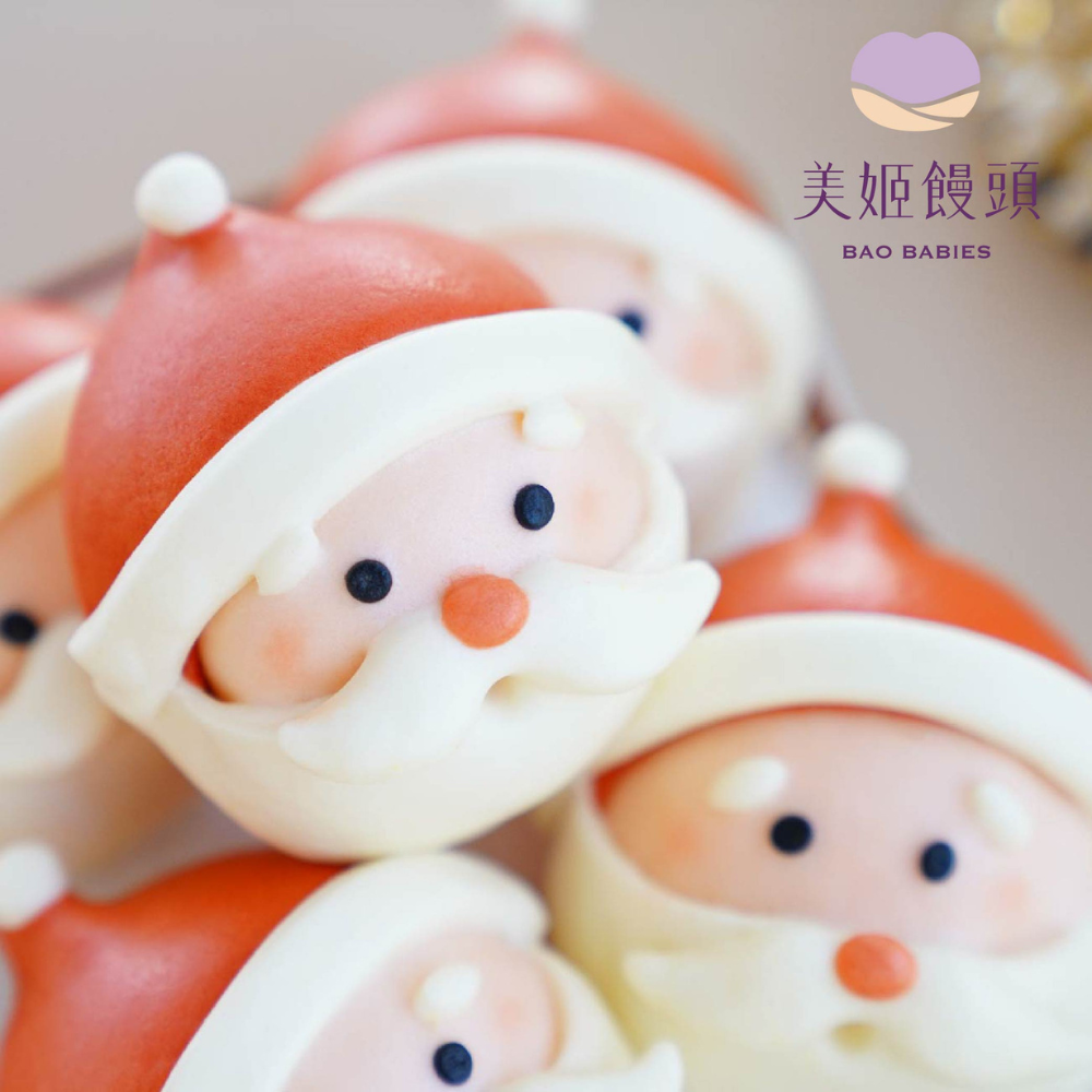 造型饅頭【 美姬饅頭 】100%鮮乳製作、低糖低油