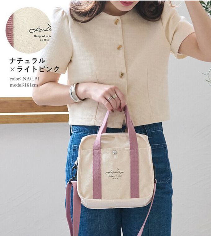 日本 LIZDAYS - 2way輕量文藝方形帆布小包-卡其棕x黑