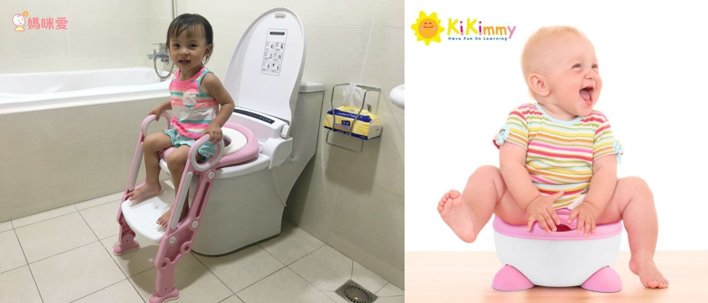跟孩子一起長高的小便斗【kikimmy】掛牆、平放站立一咖兩用！