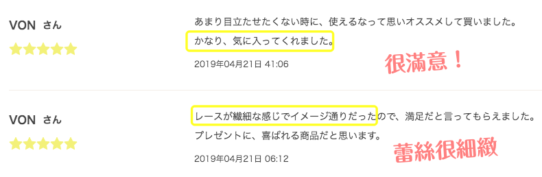 日本 okamoto - 超強專利防滑ㄈ型隱形襪-深履款-雜灰 (23-25cm)-棉混