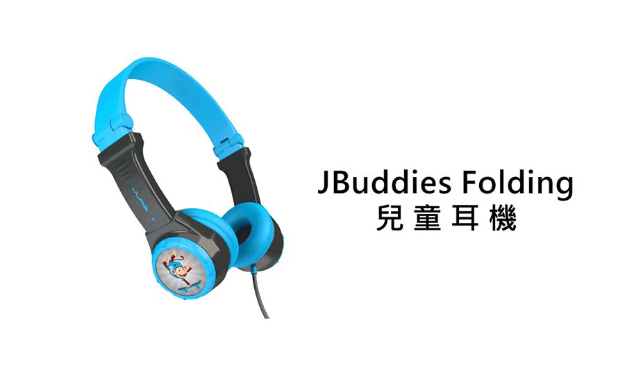 JLAB - JBuddies Folding 兒童耳機-粉紅色 (15 x 13 x 8 cm)