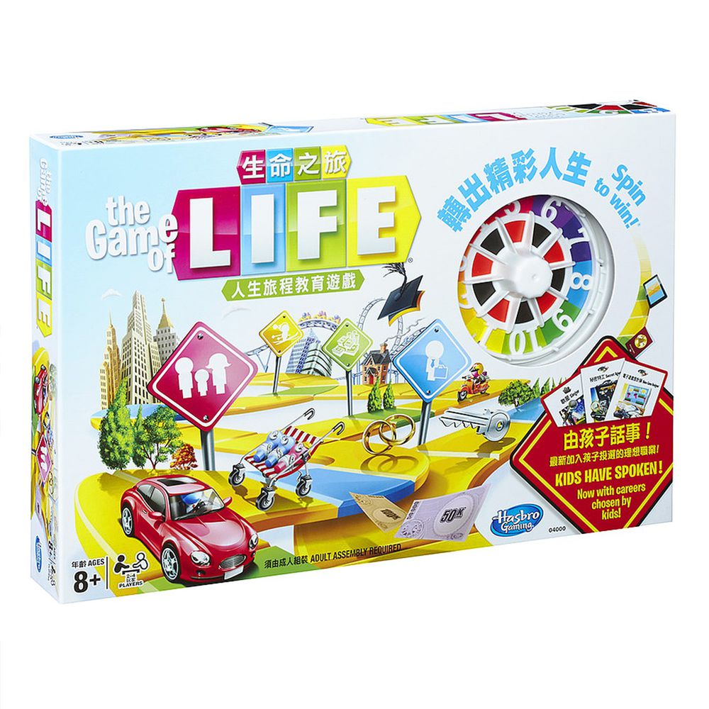 Hasbro 孩之寶 - 桌遊團康派對玩具 人生旅程教育遊戲 生命之旅 04000