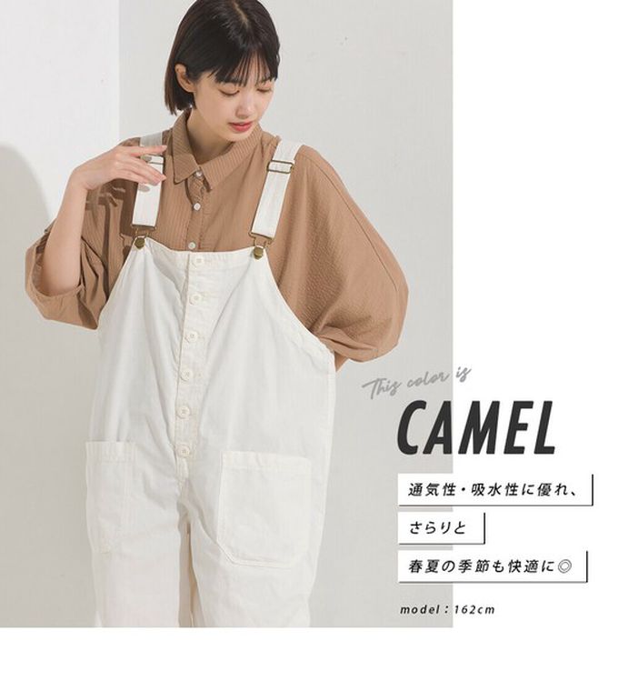 日本 OMNES - 100%印度棉 柔軟透氣寬袖襯衫(附口袋)-炭黑