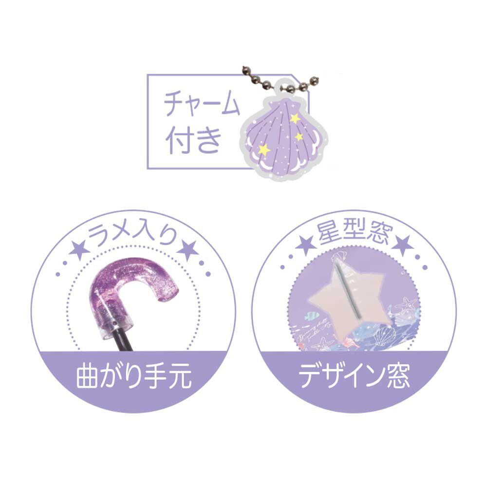 日本中谷 - 輕量透明窗兒童雨傘/折疊傘-夢幻海洋-粉紫 (50cm(身高115-125cm))