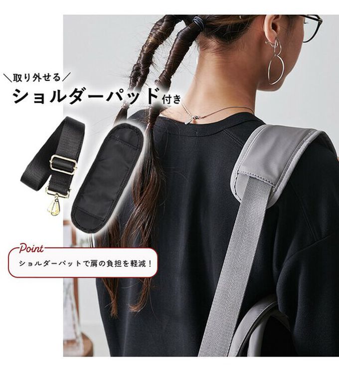 日本 LIZDAYS - 大容量12口袋絎縫防潑水媽媽包/側背包-質感灰