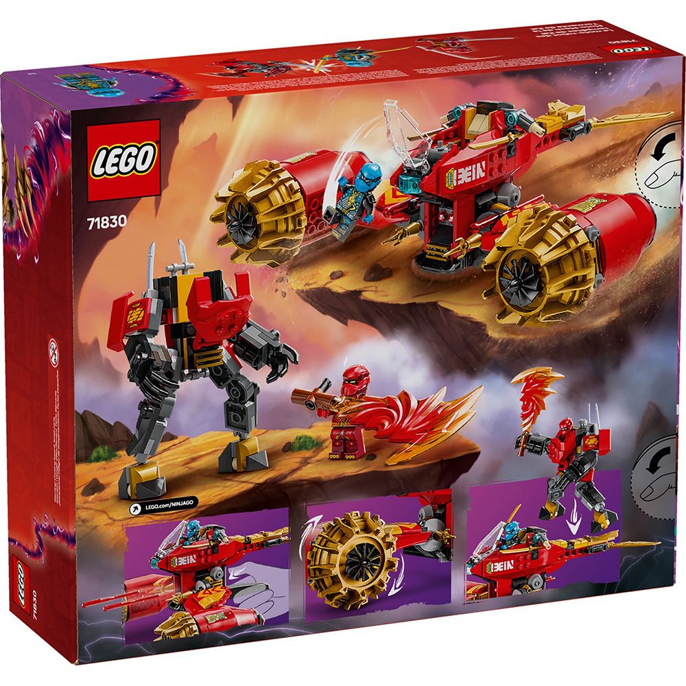 LEGO 71830 NINJAGO 旋風忍者系列 - 赤地的機械人風暴騎士