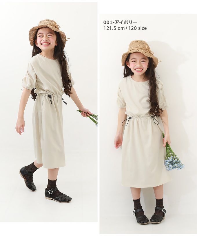 日本 devirock - 少女時尚縮腰泡泡袖洋裝-象牙白