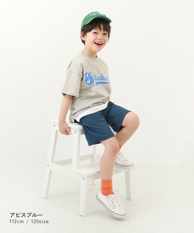 日本 devirock - 防污抗UV 舒適機能短褲-中線耐看款-復古藍