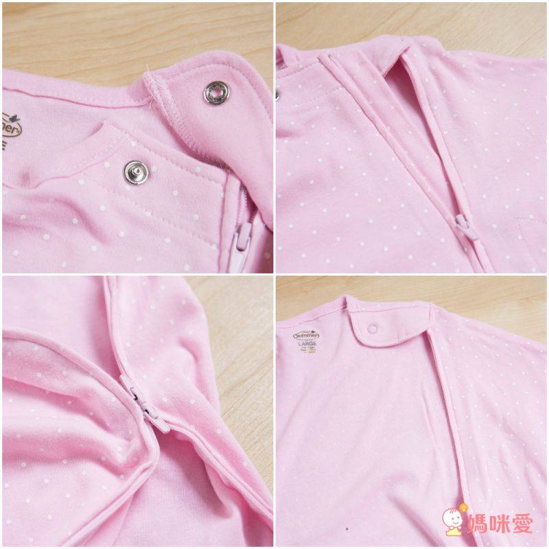 美國 Summer Infant 懶人包巾 ❤ 獨家優惠兩件95折再送奶嘴鏈