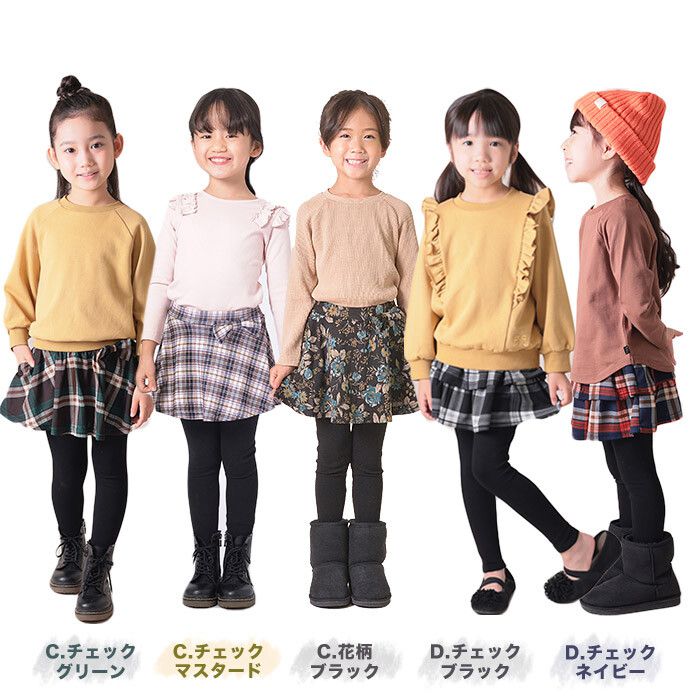 日本 TORIDORY - 彈性內搭褲裙(十分丈)-格紋-綠