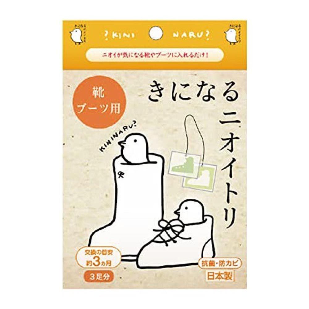 日本製 神奇小鳥防霉/抗菌/除臭香氛掛片4件組-靴子/鞋子專用-6枚入