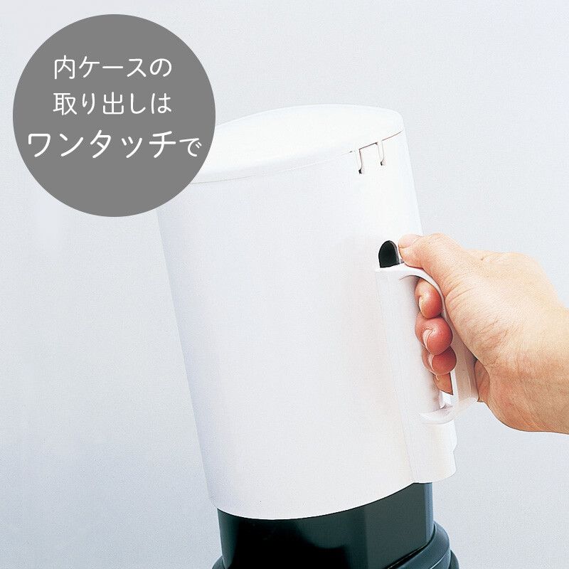 日本 MARNA - 日本製 設計獎隱藏式小型垃圾桶 (20.5x15.8x16.4cm)