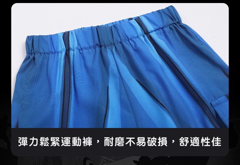 連帽造型防曬套裝/萬聖節-卡通人物蜘蛛人-紅+藍