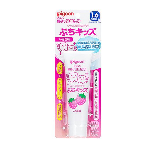 貝親 Pigeon - 兒童防蛀牙膏-草莓口味 (含氟量 500ppm)-1歲半起-50g