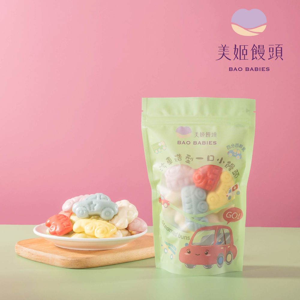 汽車造型一口小饅頭