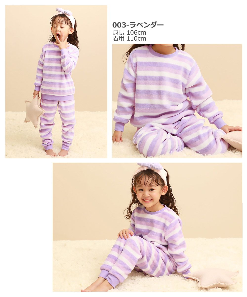 日本 devirock - fleece保暖刷毛家居服/睡衣-愛心-灰藍