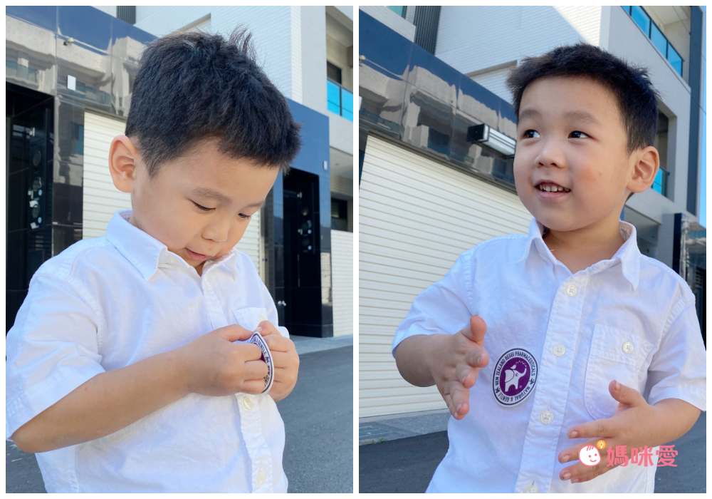 指定品項破盤1111元！【紐西蘭 BEGGI 通鼻貼】添加尤加利精油