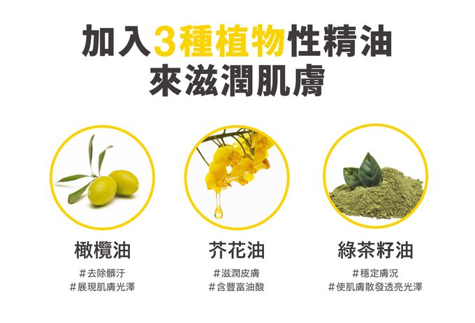 韓國 Bonbain - 泡泡潤膚沐浴粉-蘋果藍 150g