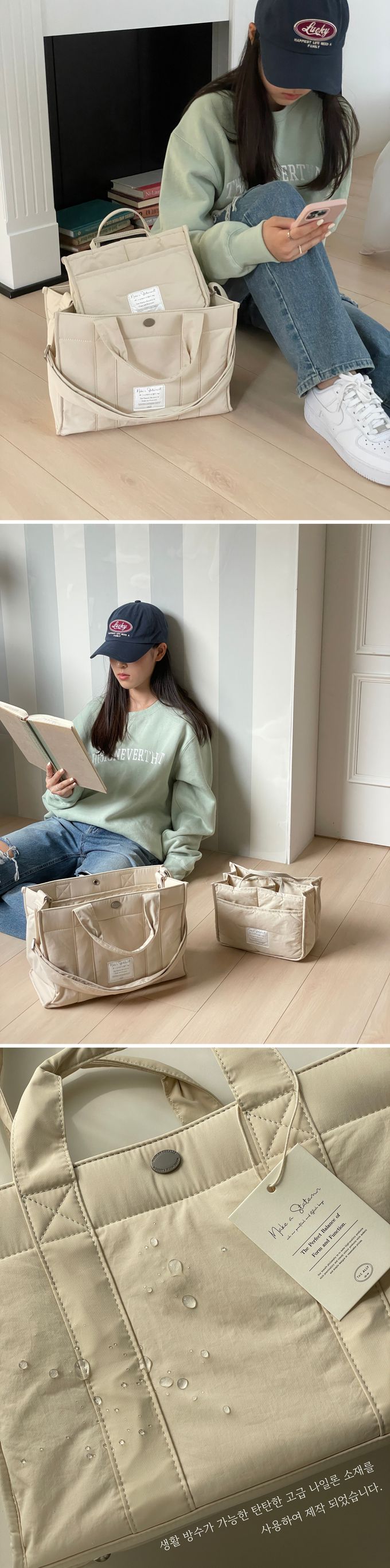 韓國 THEALLY - 尼龍手提/肩背兩用方形收納包-深卡其 (中)