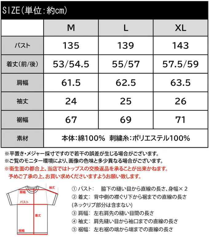 日本 Classical Elf - 混有機棉休閒條紋五分袖上衣-海軍藍x白線