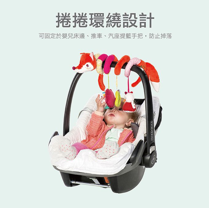 比利時 Lilliputiens - 床邊安撫玩具-伊格納斯小驢