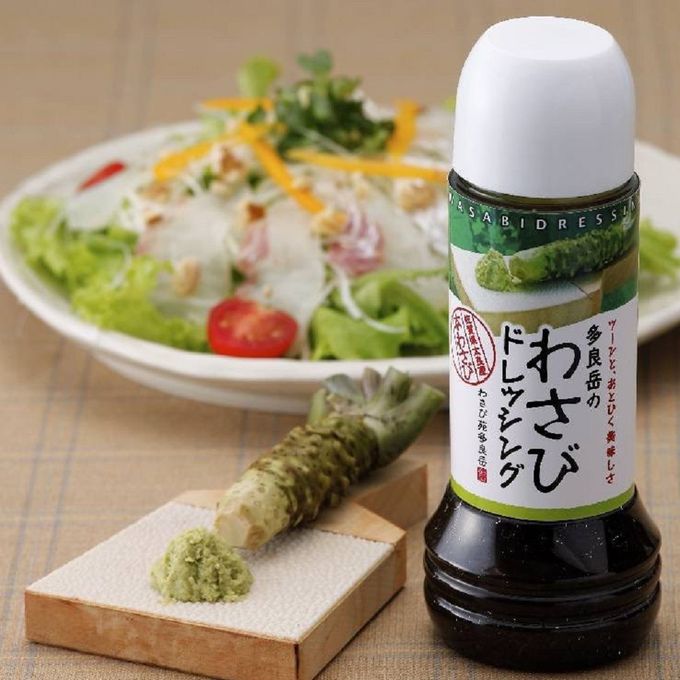 宮島醬油 - 多良岳山葵和風醬-280ML