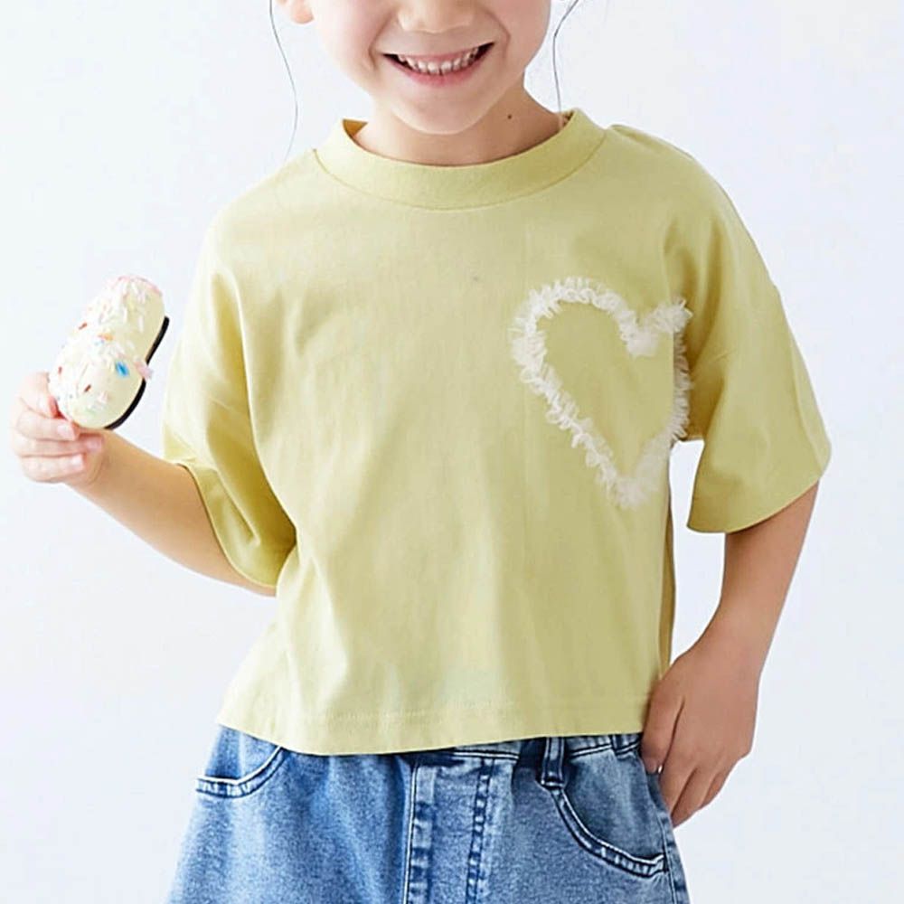 俏皮心型薄紗短袖上衣-淺黃