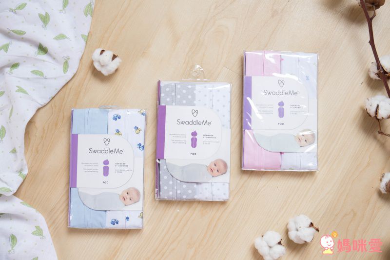 美國 Summer Infant 懶人包巾 ❤ 獨家優惠兩件95折再送奶嘴鏈