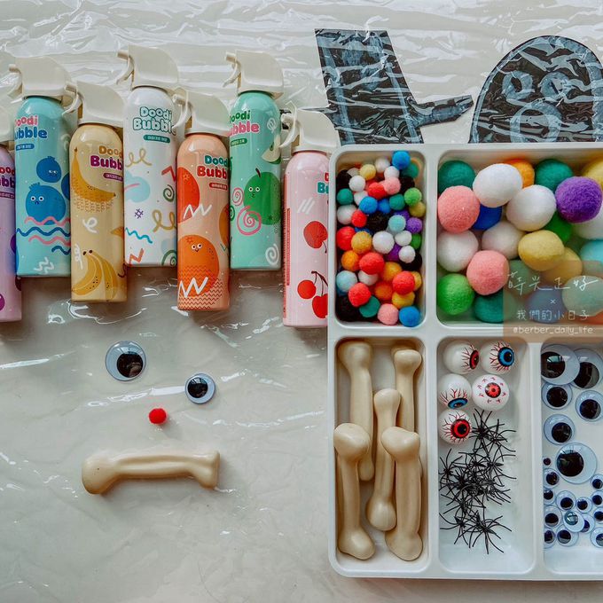 玩玩 Play - 韓國分格多用感官盆-分分盆_圓圓 (直徑37cm/深度4cm)