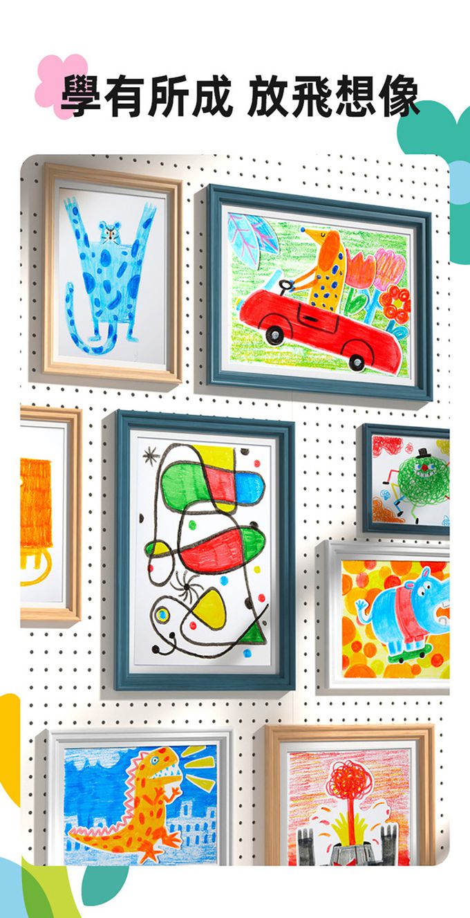 MiDeer - 可洗式速乾絲綢蠟筆(36色)