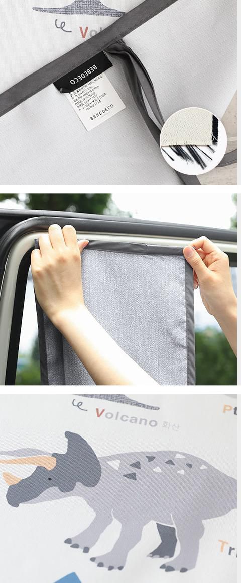 韓國 Bebe Deco - 三層遮光磁鐵遮陽窗簾-侏羅紀公園 (65*45cm)