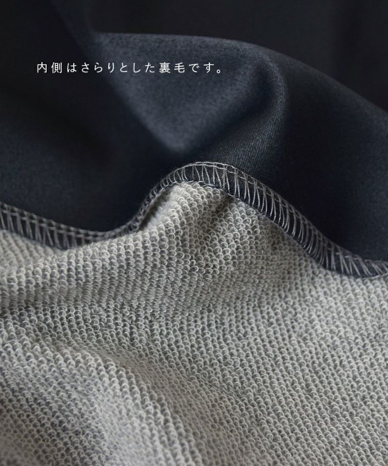 日本 zootie - 設計感不規則撞色拼接長T-灰