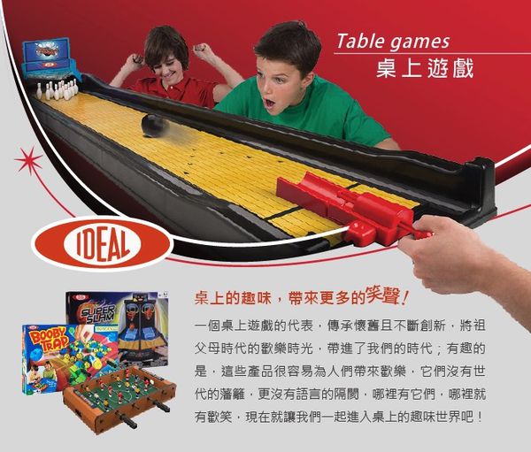 美國 Ideal - 經典桌遊系列-忙碌雞舍