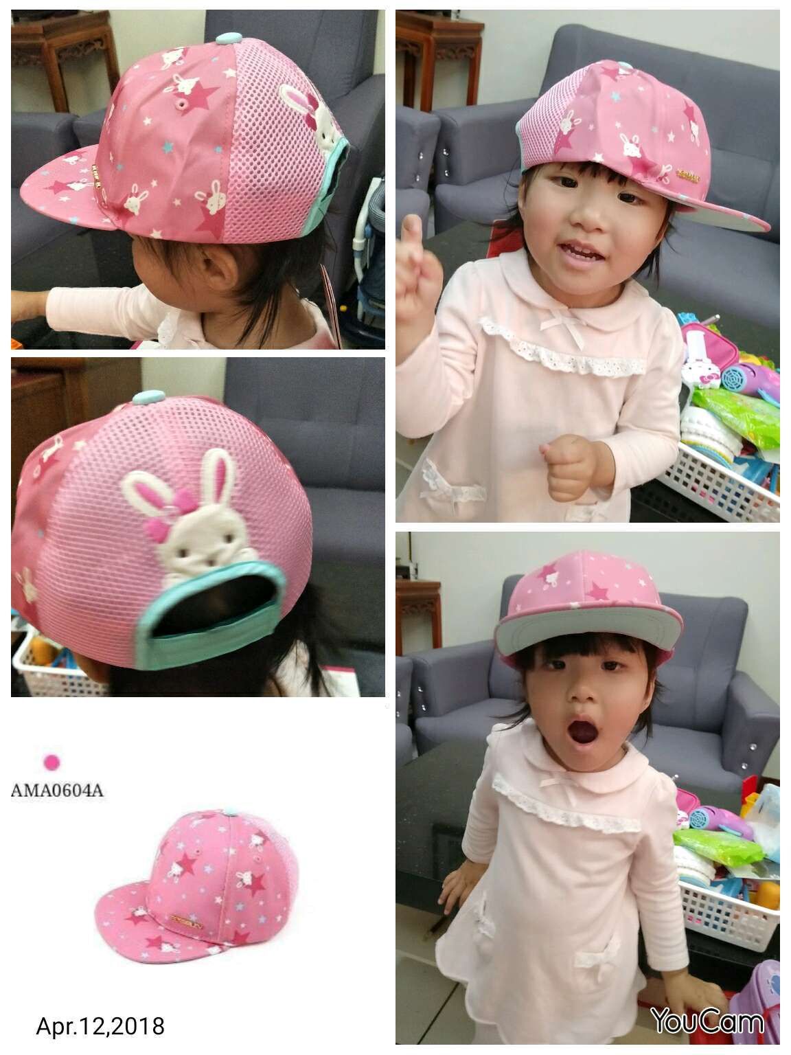 售韓國童星愛品牌WINGHOUSE~ 小小兔遮陽帽