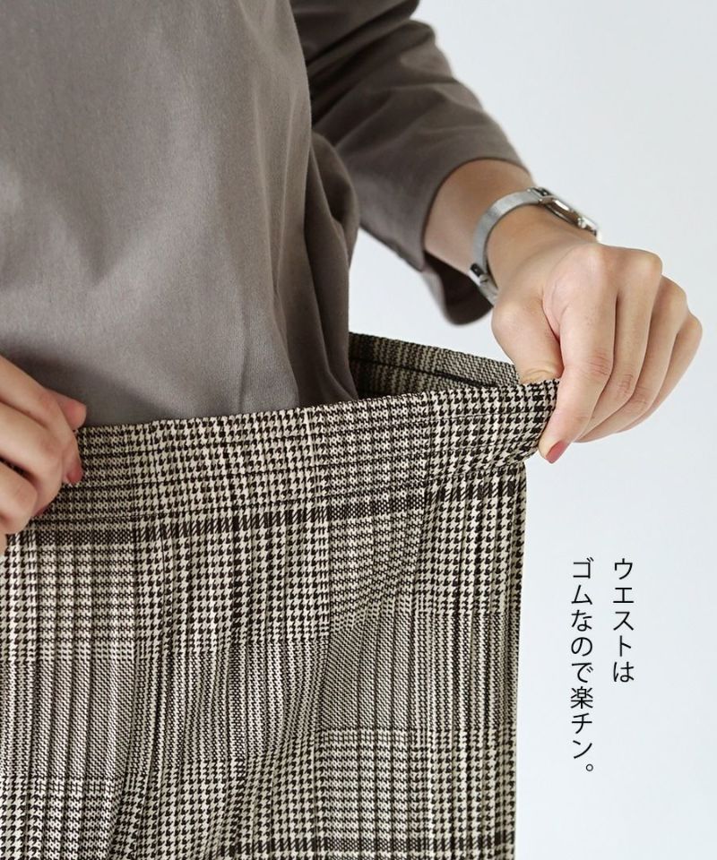 日本 zootie - 保暖刷毛百摺寬褲-經典格紋-海軍藍