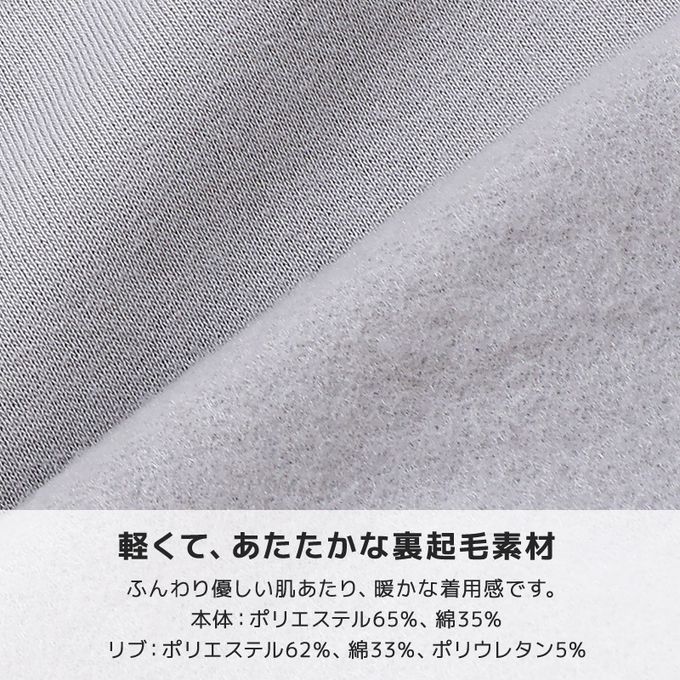 日本 ZOOLAND - 裏起毛 可愛立體動物長袖上衣-獨角獸-粉紅