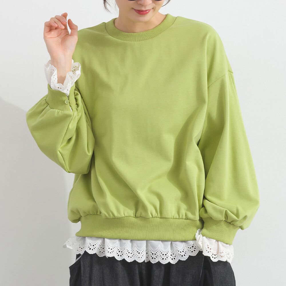 貝殼蕾絲下擺俏麗層次感大學T-蘋果綠