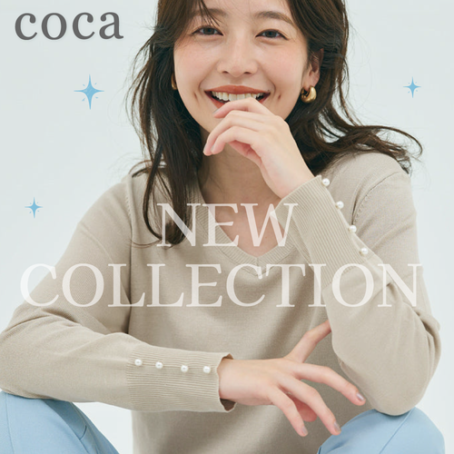 日本國民女裝coca ♡ 秋裝上新