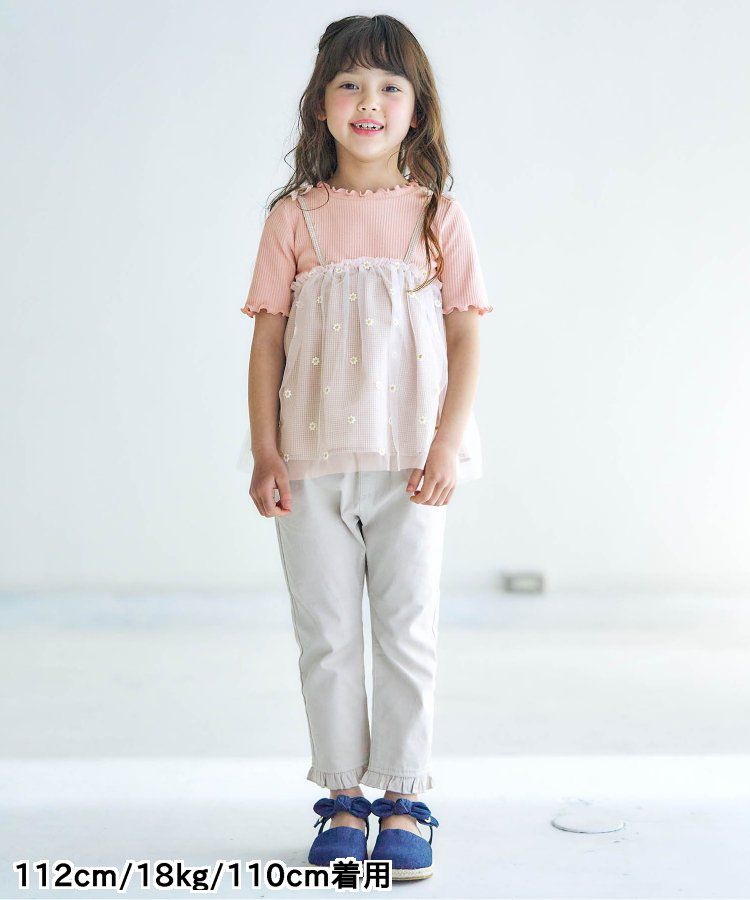 日本 apres les cours - 花朵刺繡拼接夢幻短袖上衣-嫩綠x黑