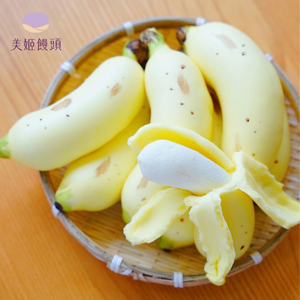 美姬饅頭 - 剝皮香蕉酥鮮乳造型饅頭 (6入)-40g