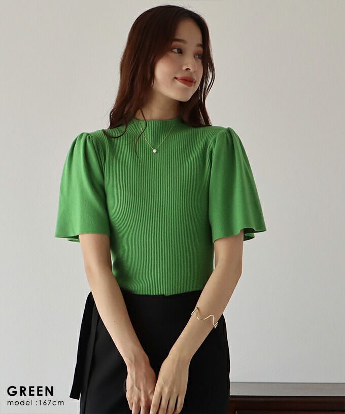 日本 BLUE EAST - 氣質羅紋針織上衣-綠