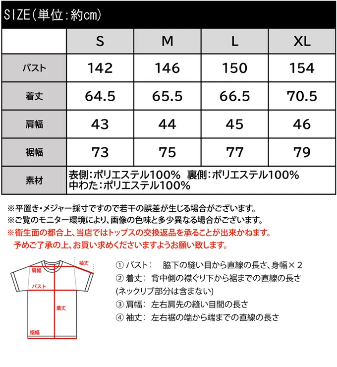 日本 Classical Elf - 雙面穿時尚泰迪熊毛絨背心-軍綠