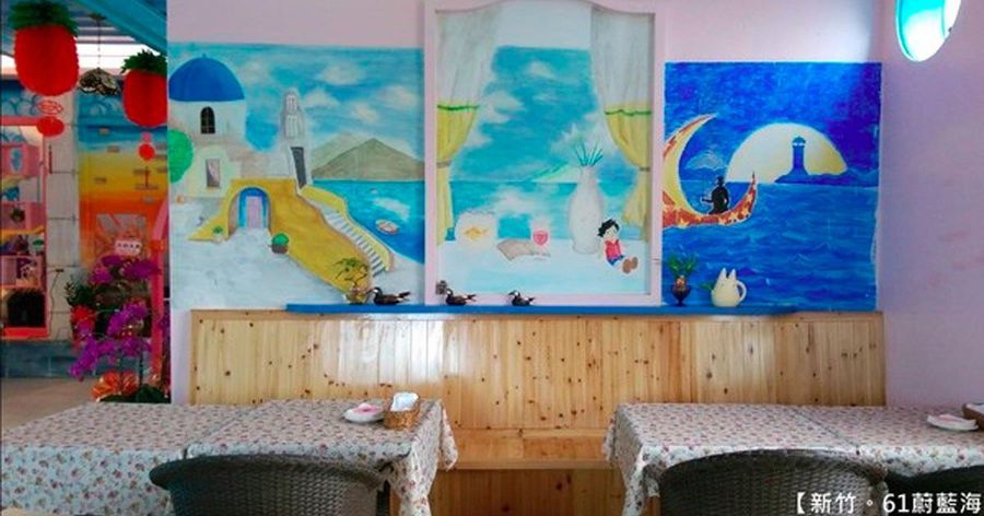 【新竹】休閒農場❤親子景觀餐廳：61蔚藍海