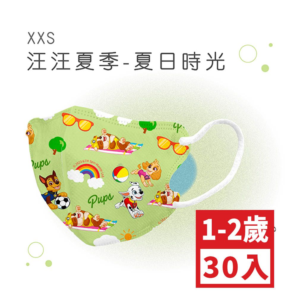 小幼幼XXS號30入鬆緊帶-汪汪隊-夏日時光 (XXS，約10.3cm x 8.2cm ± 5% ，1-2歲適用)-30入